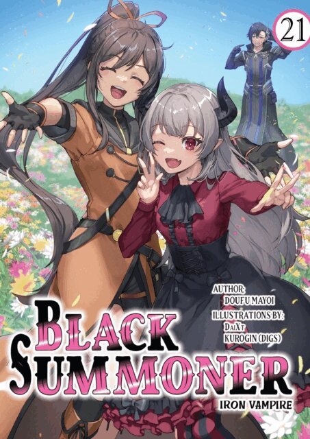 Doufu Mayoi - Black Summoner: Volume 21, E-bok