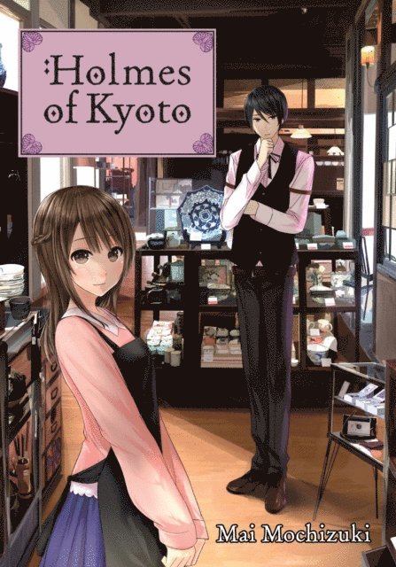 Mai Mochizuki - Holmes of Kyoto: Volume 1, E-bok