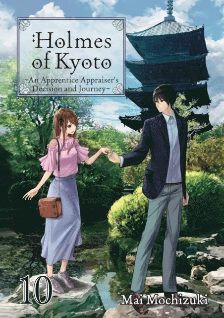 Mai Mochizuki - Holmes of Kyoto: Volume 10, E-bok