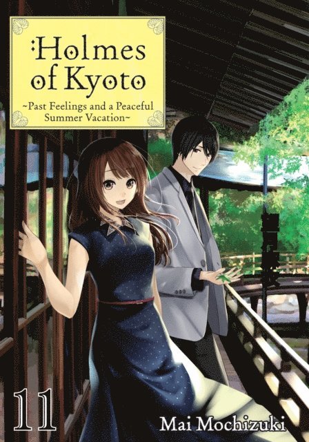 Mai Mochizuki - Holmes of Kyoto: Volume 11, E-bok