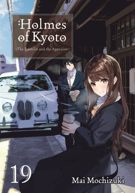 Mai Mochizuki - Holmes of Kyoto: Volume 19, E-bok