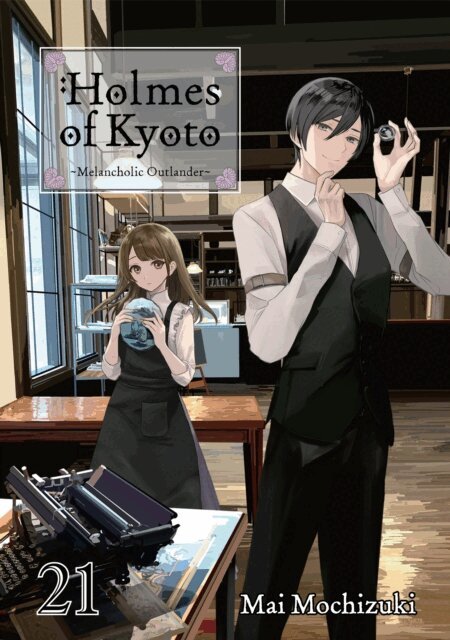 Mai Mochizuki - Holmes of Kyoto: Volume 21, E-bok