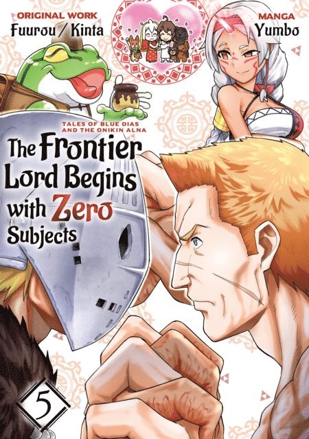 Fuurou - Frontier Lord Begins with Zero Subjects (Manga): Tales of Blue Dias and the Onikin Alna: Volume 5, E-bok