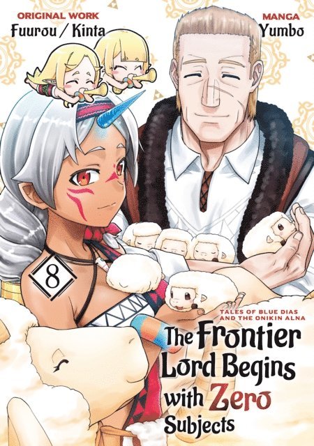 Fuurou - Frontier Lord Begins with Zero Subjects (Manga): Tales of Blue Dias and the Onikin Alna: Volume 8, E-bok
