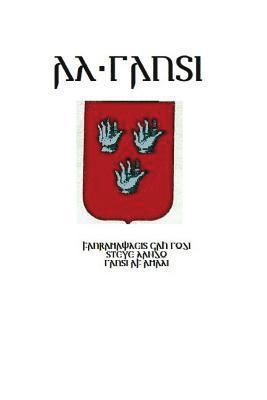 Steve Lando - al-Gausi, Häftad