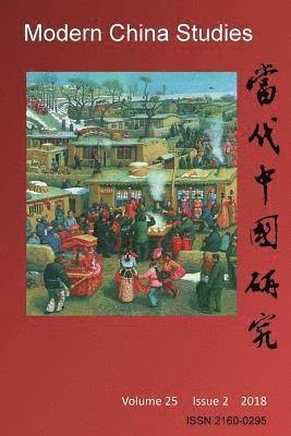 Li Chen, Li Guo - Modern China Studies, Häftad