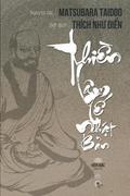 Thien Lam Te Nhat Ban