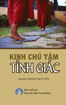 Hoang Phong, Ananda Viet Foundation - Kinh Chu Tam Tinh Giac, Häftad. Tillgänglighet: Lägg i varukorg