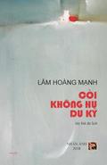 Coi Khong Hu Du Ky (color version)