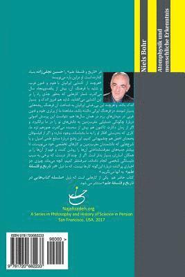 Niels Bohr - Atomphysik Und Menschliche Erkenntnis: Mit Einem Vorwort Zur Neuausgabe Von Karl Von Meyenn, Häftad. Tillgänglighet: Lägg i varukorg