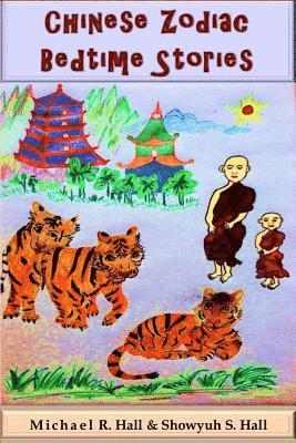 Michael R Hall - Chinese Zodiac Bedtime Stories, Häftad. Tillgänglighet: Lägg i varukorg