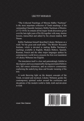 Chaim Kramer - Likutey Moharan. Part II -Vol. 14: (Lessons 25-72), Häftad. Tillgänglighet: Lägg i varukorg