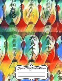 Japanese Hiragana And Katakana Flash Cards Kit Glen Mccabe Mixed Media Product Bokus