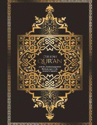 Abdur Rahman Mohammed - Al-Quran(whole Quran): Al Quran Majeed, Häftad