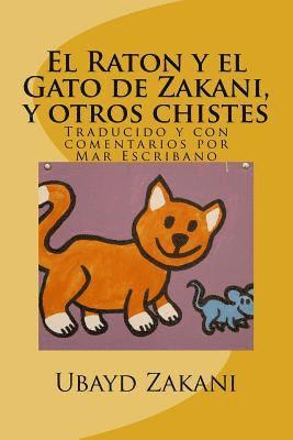 Ubayd Zakani - Raton y el Gato de Zakani, y otros chistes, Häftad