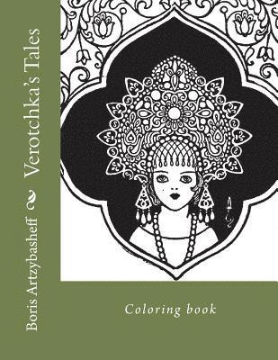 Boris Artzybasheff, Monica Guido - Verotchka's Tales: Coloring book, Häftad. Tillgänglighet: Lägg i varukorg