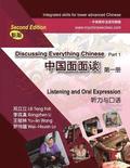 Discussing Everything Chinese Part 1 Listening and Oral Expression