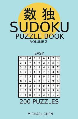 Michael Chen - Sudoku Puzzle Book, Häftad. Tillgänglighet: Tillfälligt slut
