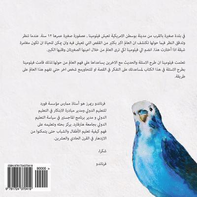 Fernando M. Reimers - The story of Filomena (Arabic Edition), Häftad. Tillgänglighet: Lägg i varukorg