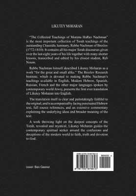 Chaim Kramer - Likutey Moharan. Part II -Vol. 15: (Lessons 73-125), Häftad. Tillgänglighet: Lägg i varukorg