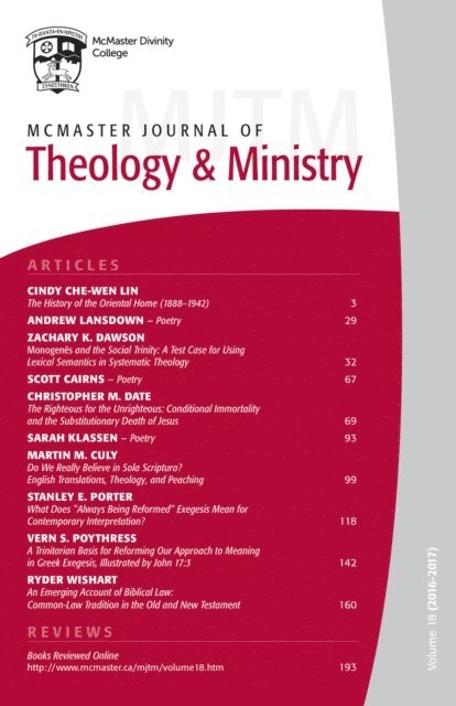 David J. Fuller - McMaster Journal of Theology and Ministry: Volume 18, 2016-2017, E-bok