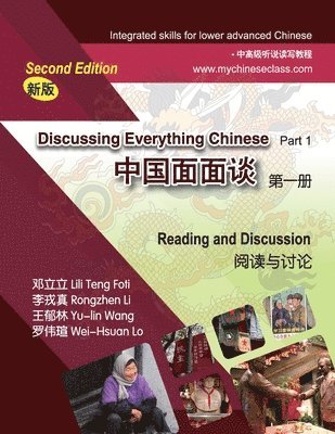 Rongzhen Li, Yu-Lin Wang - Discussing Everything Chinese Part 1, Reading and Discussion, Häftad