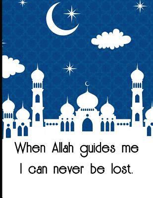 Imran Khan - When Allah guides me I can never be lost, Häftad