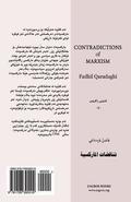 Contradictions of Marxism