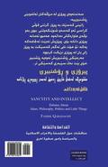Sanctity and Intellect: Debates about Islam, Philosophy, Politics and Little Things