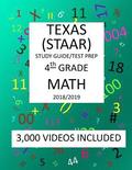 4th Grade TEXAS STAAR, MATH: 2019: 4th Grade Texas Assessment Academic Readiness MATH Test prep/study guide