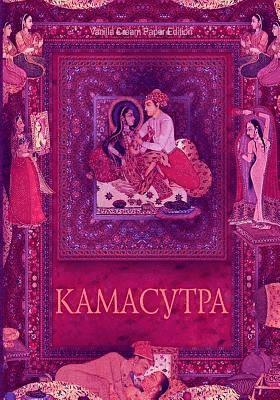 Vatsyayana Mallanaga - Kamasutra, Häftad. Tillgänglighet: Lägg i varukorg
