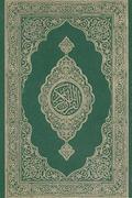 Tajweed Qur'an: Volume 2
