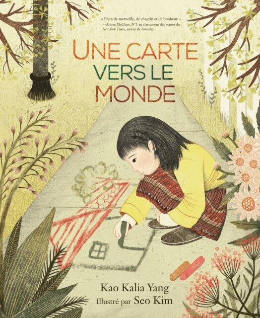 Kao Kalia Yang - Une carte vers le monde (A Map into the World), E-bok