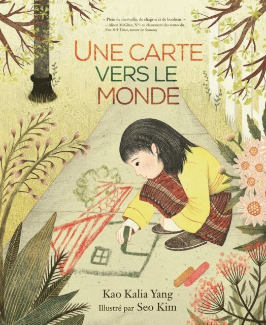 Kao Kalia Yang - Une carte vers le monde (A Map into the World), E-bok