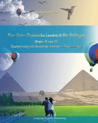Sabine Ebersbach - Erste Arabische Lesebuch für Anfänger, Häftad. Tillgänglighet: Lägg i varukorg