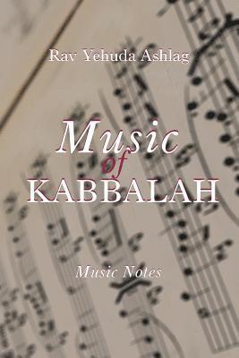 Yehuda Ashlag - Music of Kabbalah: Playing Notes, Häftad. Tillgänglighet: Lägg i varukorg