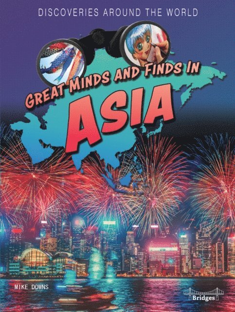 Mike Downs - Great Minds and Finds in Asia, E-bok