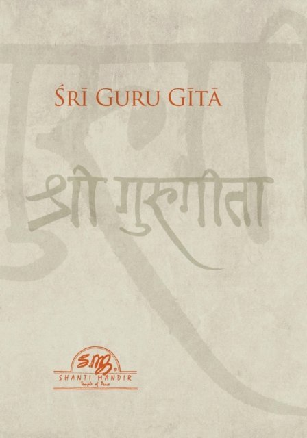 Swami Nityananda - Sri Guru Gita, E-bok. Tillgänglighet: Lägg i varukorg