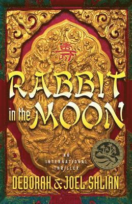 Deborah Shlian, Joel Shlian - Rabbit in the Moon, Häftad. Tillgänglighet: Lägg i varukorg