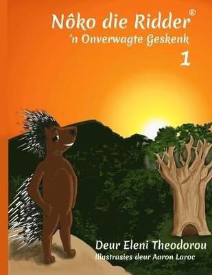 Eleni Theodorou - Nôko Die Ridder 1, Häftad