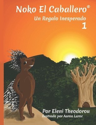 Eleni Theodorou - Noko El Caballero 1, Häftad