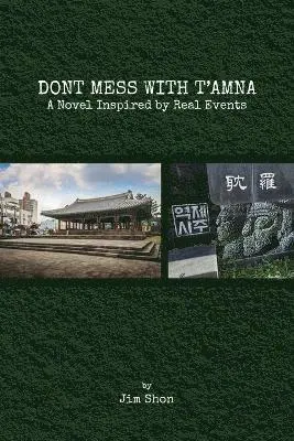 Jim Shon - Don't Mess with t'Amna, Häftad. Tillgänglighet: Lägg i varukorg
