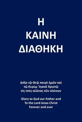 The New Testament