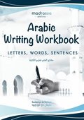 Arabic Writing Workbook