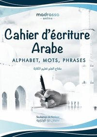 Cahier d'criture Arabe