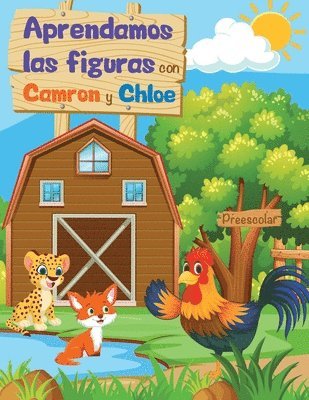 Denver International Schoolhouse - Aprendamos Las Figuras con Camron y Chloe, Häftad. Tillgänglighet: Lägg i varukorg