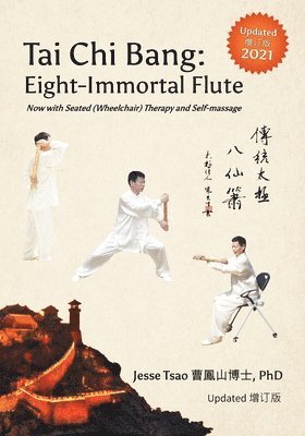 Jesse Tsao - Tai Chi Bang, Häftad. Tillgänglighet: Lägg i varukorg
