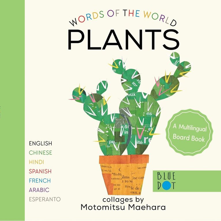 Motomitsu Maehara - Plants (Multilingual Board Book), Kartonnage