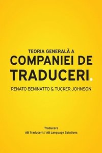 Teoria General? a Companiei de Traduceri