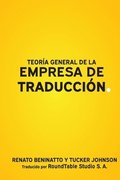 Teora General de la Empresa de Traduccin
